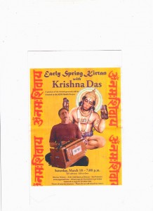 Click here for more info - Early Spring Kirtan with Krishna Das